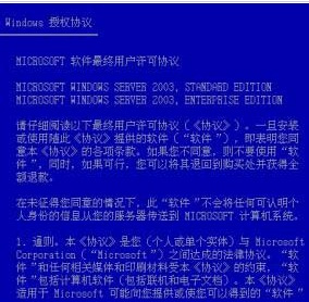 新澳门期期免费资料,警惕新澳门期期免费资料的潜在风险——揭露相关违法犯罪问题