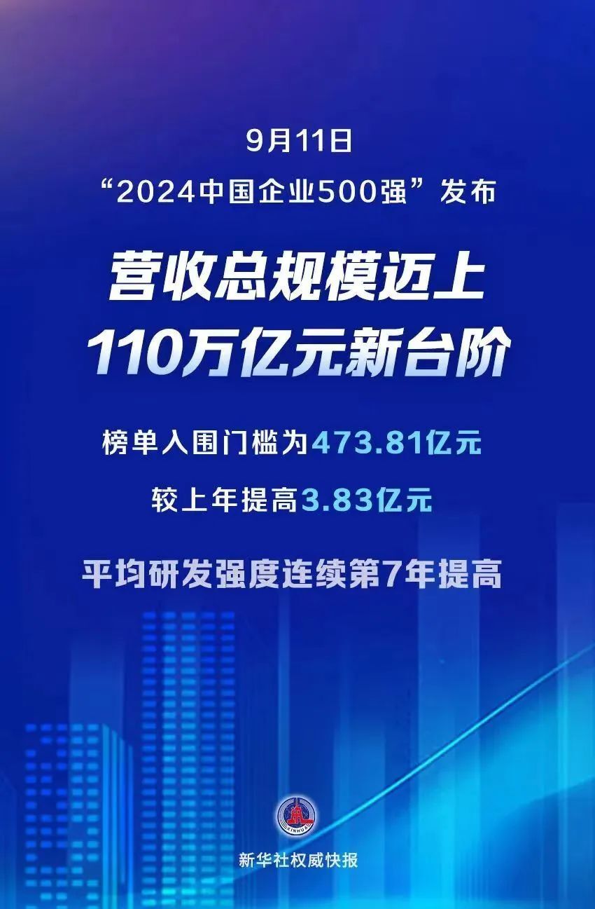 新澳门中特期期精准,新澳门中特期期精准，揭示违法犯罪的危害与应对之策