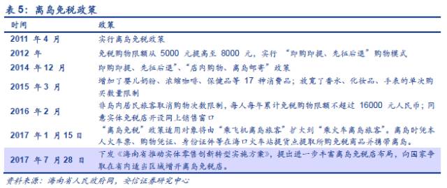 澳门马会传真,澳门马会传真，探索赛马运动的魅力与机遇