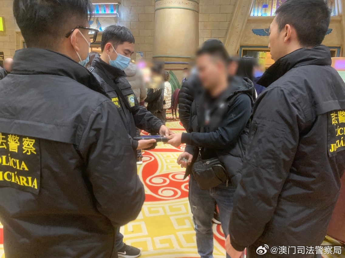 2024澳门特马今晚开什么,关于澳门特马今晚开奖的虚假预测与警示——远离赌博犯罪