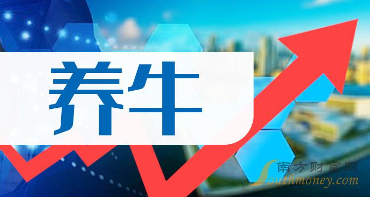 2024澳门特马今晚开奖结果出来了吗图片大全,关于澳门特马今晚开奖结果的探讨及相关图片展示——警惕违法犯罪行为