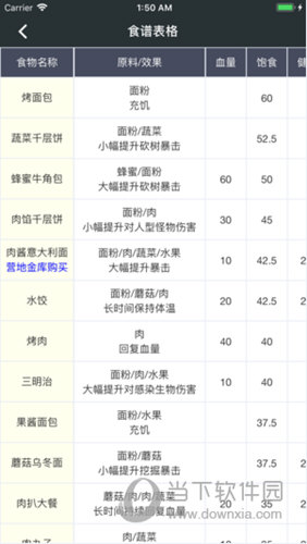 澳门免费公开资料最准的资料,澳门免费公开资料最准的资料——揭示违法犯罪问题的重要性与应对策略