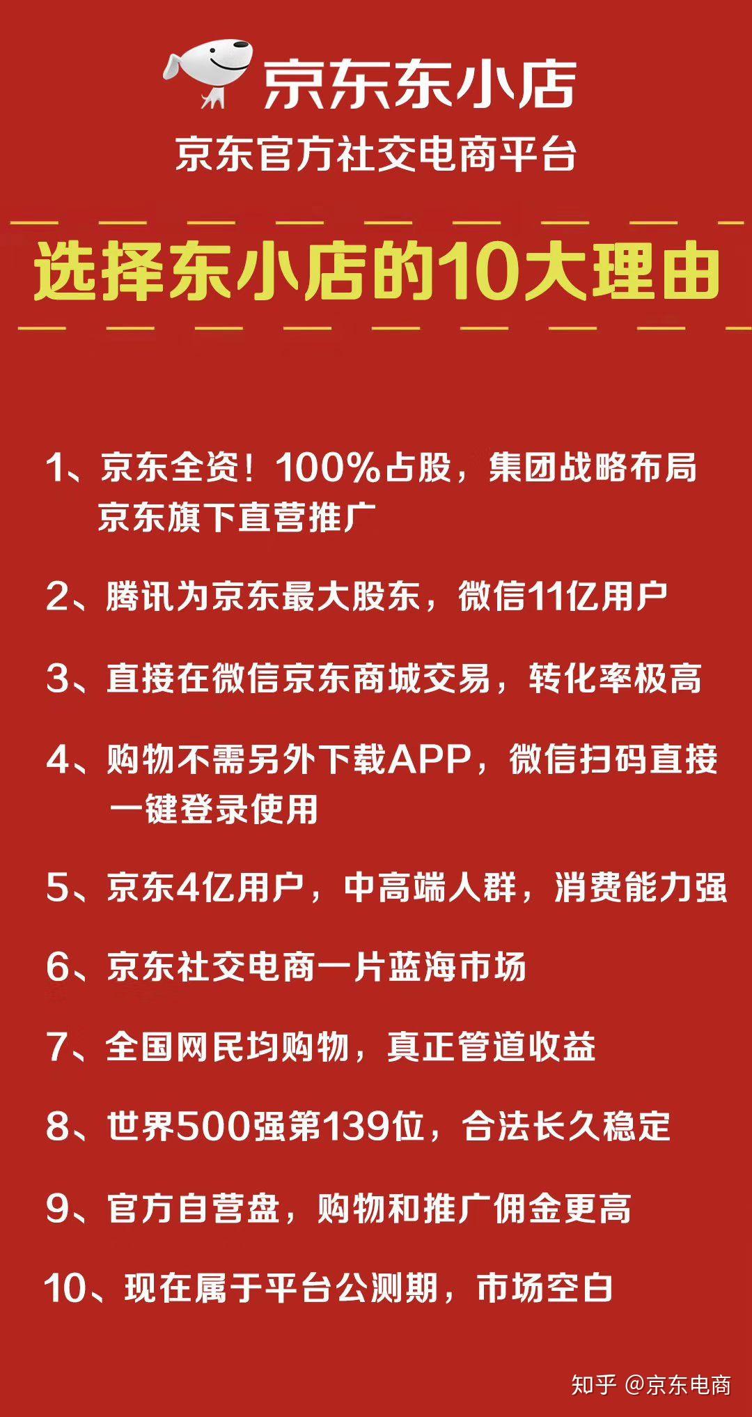 2024新奥正版资料最精准免费大全,揭秘2024新奥正版资料最精准免费大全——全方位解读与深度探索