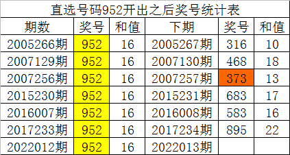 澳门一码一码100准确,澳门一码一码100准确，揭开犯罪的面纱