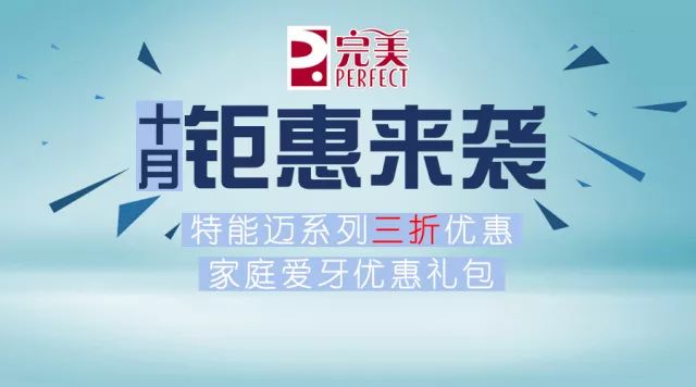 三肖必中特三肖三期内必中,警惕三肖必中特三肖三期内必中——一种涉嫌欺诈的诱惑