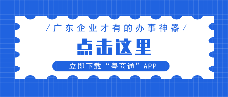 新澳4958免费资料,新澳4958免费资料，探索与利用