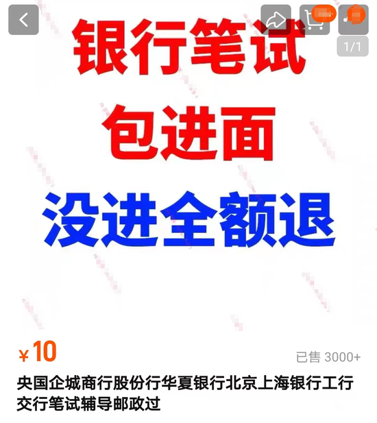 二四六管家婆免费资料,二四六管家婆免费资料，揭秘其背后的秘密与实用价值