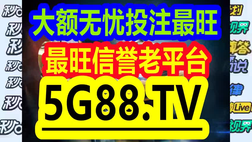 2024管家婆一码一肖资料,揭秘2024年管家婆一码一肖资料，探寻幸运之门的关键线索