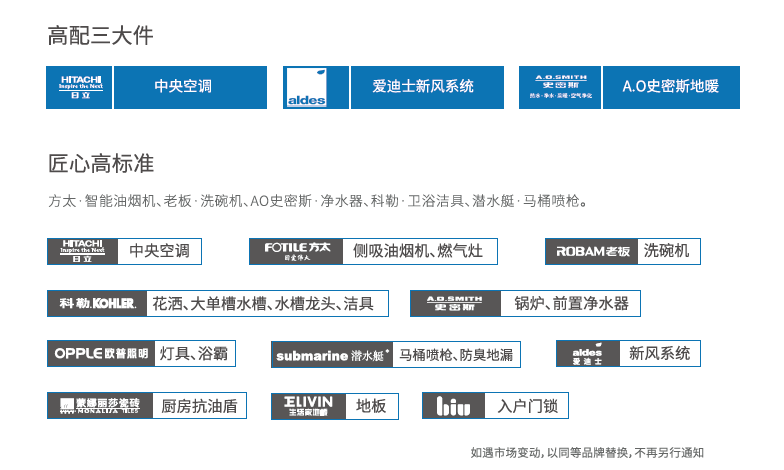 2024年12月 第60页