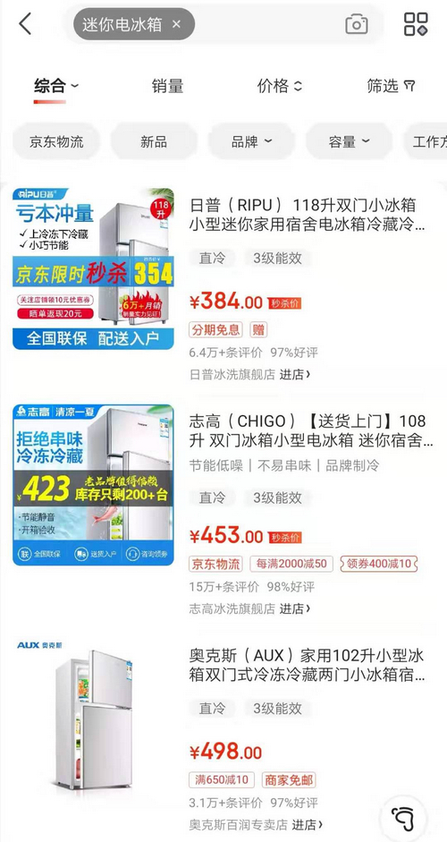 新澳天天开奖资料大全600Tk,新澳天天开奖资料大全，揭示背后的风险与法律边界