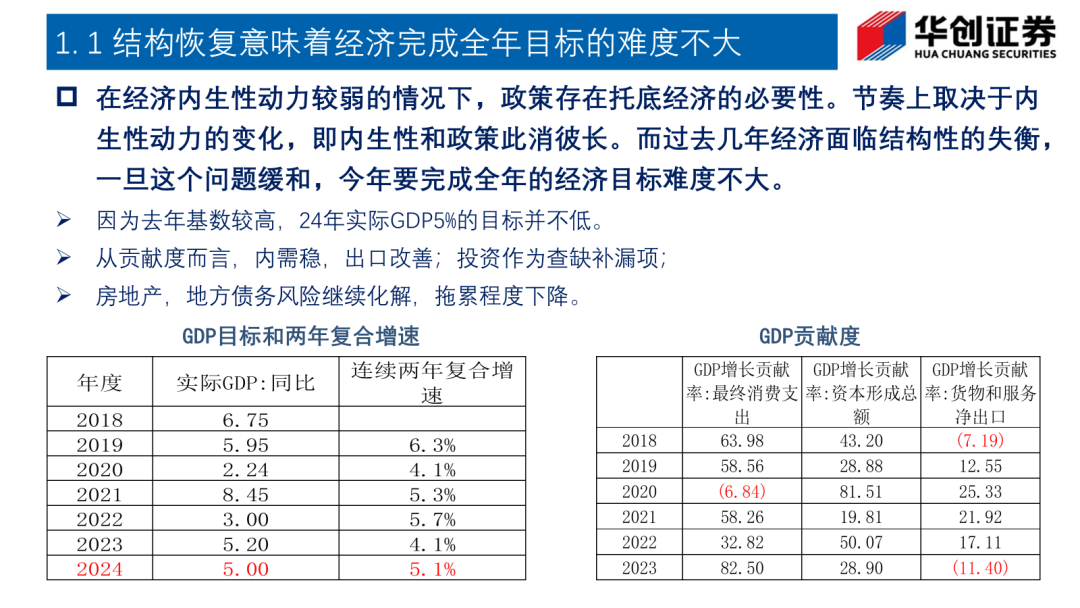 澳门一码一肖100准吗,澳门一码一肖，揭秘预测准确性的真相