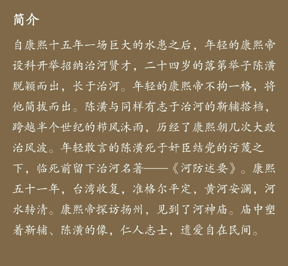 最准一肖100%最准的资料,揭秘最准一肖，深度解读生肖文化的独特魅力与精准预测资料