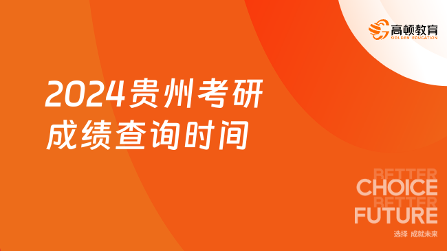 2024年新澳门天天开奖结果,揭秘2024年新澳门天天开奖结果——彩票背后的故事与期待