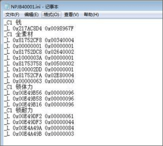 72326查询精选16码一,72326查询精选16码一，解码数字背后的秘密