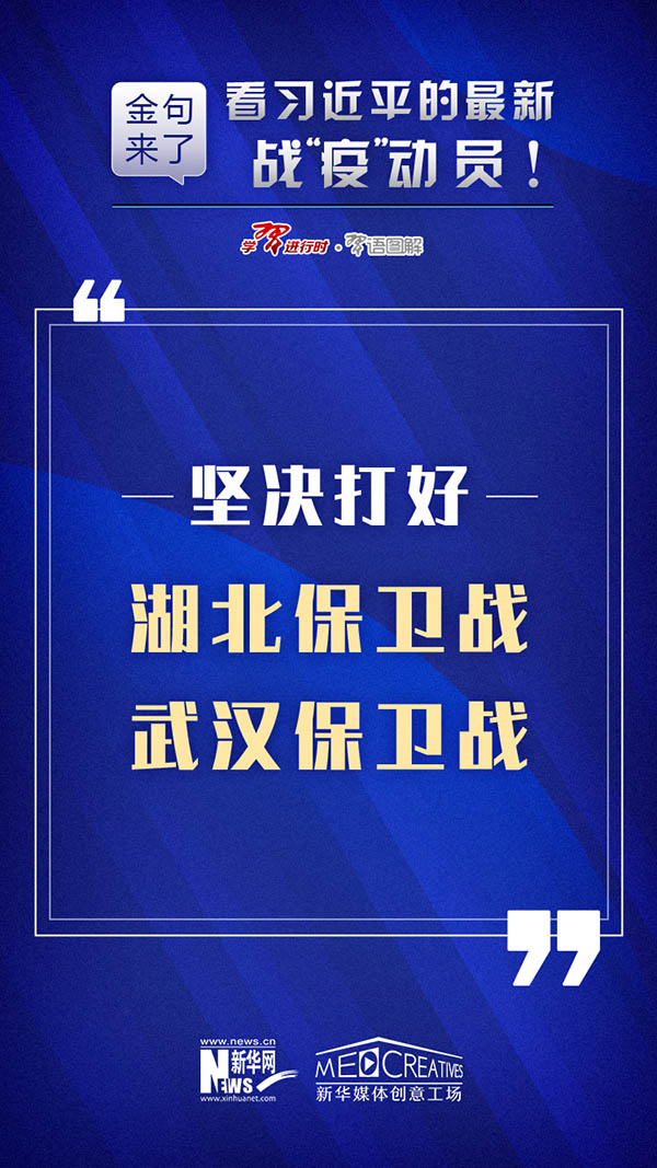 新澳门精准免费资料查看,关于新澳门精准免费资料查看的探讨——警惕背后的违法犯罪风险