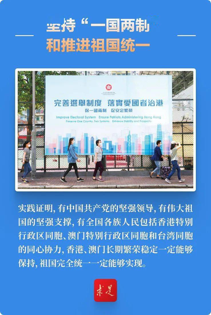 澳门精准正版免费大全14年新,澳门精准正版免费大全14年新——揭示背后的犯罪问题