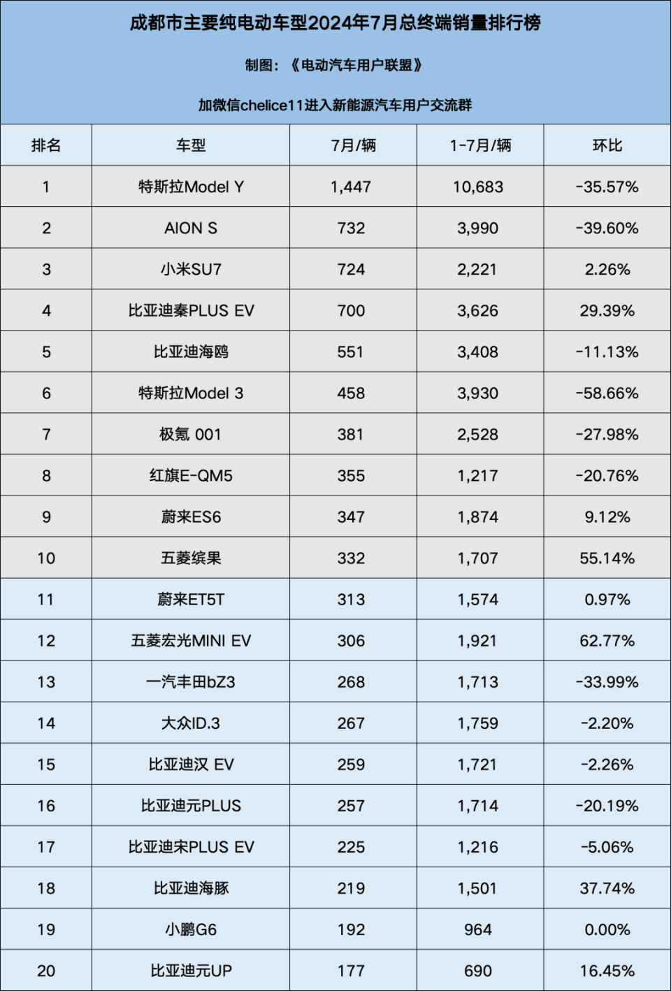 4949免费资料2024年,揭秘4949免费资料2024年，一切你需要的，应有尽有