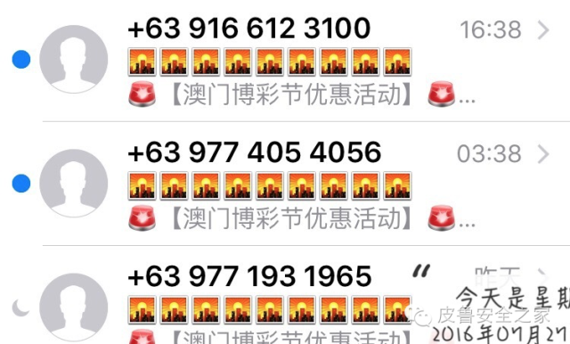 今晚必中一码一肖澳门准确9995,今晚必中一码一肖澳门准确预测，揭秘9995的秘密