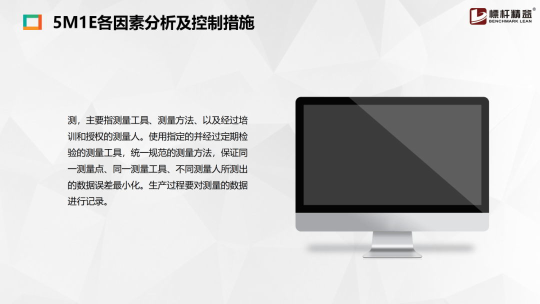 王中王资料大全料大全1,王中王资料大全，深度解析与全面概览