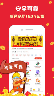 二四六天天好944cc246天彩的,二四六天天好，彩缤纷944cc的246天