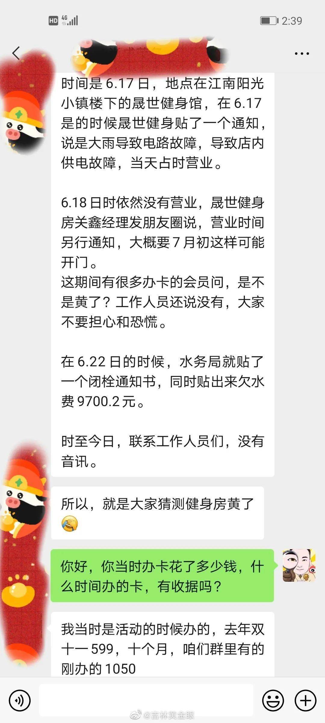 9944cc天下彩正版资料大全,探索正版资料的世界——以9944cc天下彩为例