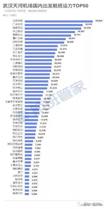 澳门4949最快开奖结果,澳门4949最快开奖结果，探索与体验彩票的魅力