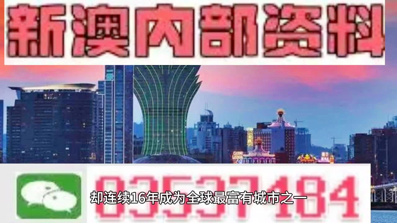 2025年1月22日 第28页