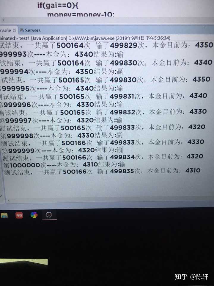 2004最准的一肖一码100%,揭秘2004年生肖预测，精准一肖一码背后的秘密（百分之百准确？）