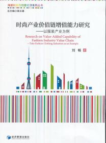 2025新澳正版资料最新更新,探索未来之路，解析新澳正版资料最新更新（2025年展望）