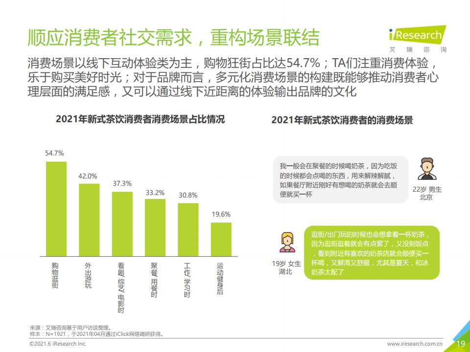 新澳门黄大仙8码大公开,新澳门黄大仙8码大公开，揭秘神秘与真相