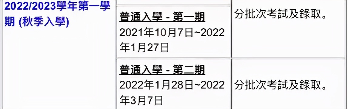 澳门一肖一码资料大全,澳门一肖一码资料大全，探索与解析