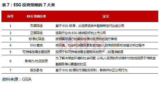 2025新澳资料大全600TK, 2025新澳资料大全600TK，探索与解析