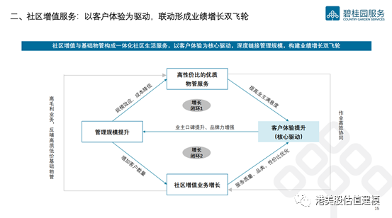 2025年新出的免费资料,探索未来知识宝库，2025年新出的免费资料