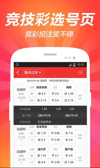 澳门资料大全夭天免费064期 23-45-17-11-04-49T：20,澳门资料大全夭天免费第064期——揭秘数字背后的故事与奥秘